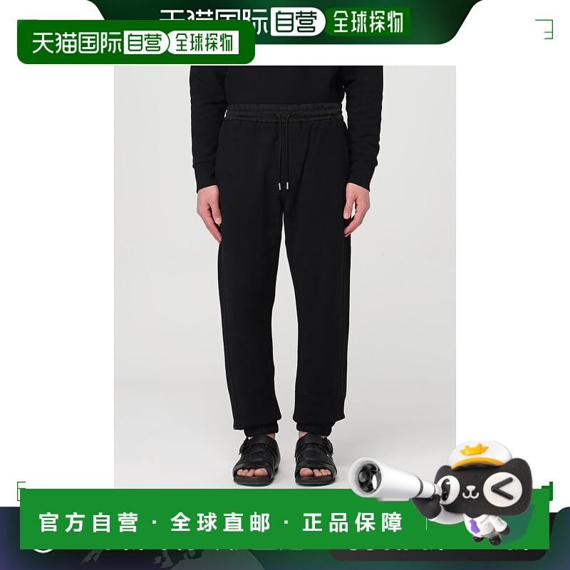 1h可退 香港直邮潮奢 Saint Laurent 圣罗兰 男士 抽绳系带运动裤