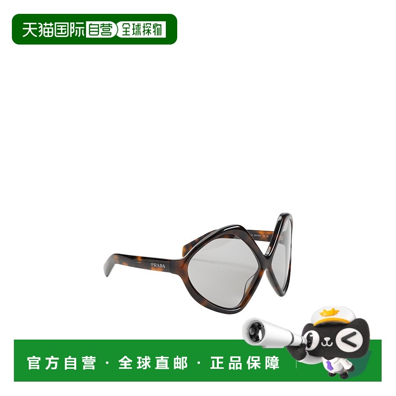 1h可退 香港直邮PRADA 女士眼镜 0PRB21S20D50Q SS2025 棕色 全框