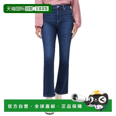 自营PAIGE Claudine Beach Break High Rise Sleek Ankle Flare J