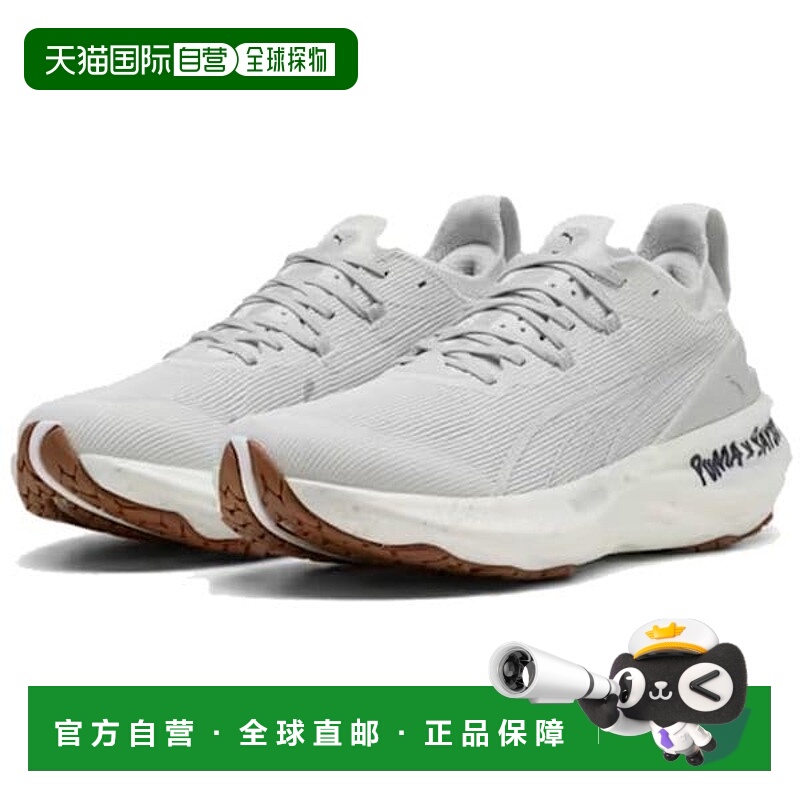 日本直邮PUMA PUMA x SAYSKY Forever Run Nitro 2 男士跑步鞋 [3 - 封面