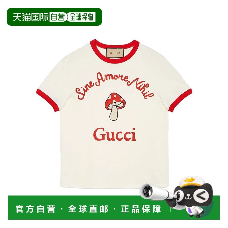 自营欧洲直邮GUCCI/古驰 女士米白色棉质撞色字母刺绣圆领短袖T恤