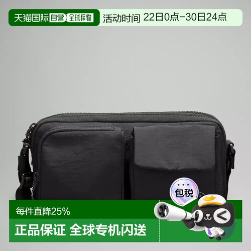 加拿大直邮lululemon Multi-Pocket Crossbody Bag 2.5L Logo单肩