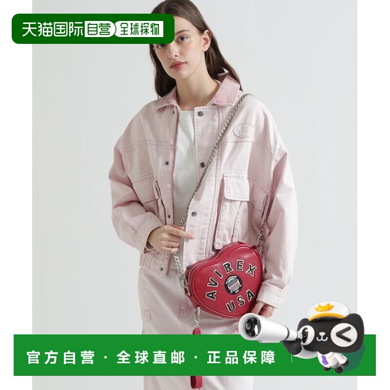日本直邮AVIREX 大学风心形链条包 [932641359]