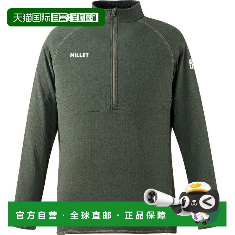 日本直邮MILLET 男士速干半拉链户外内衬衫长袖MIV02127-N8637