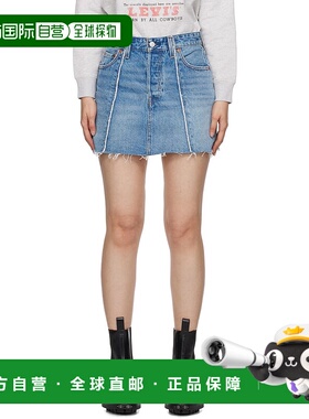 1h可退 香港直邮潮奢 Levi'S 李维斯 女士 蓝色 Recrafted Icon