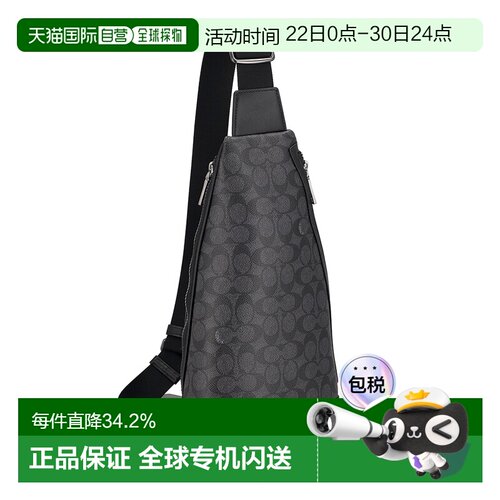 日本直邮 COACH蔻驰时尚百搭男士腰包CY801新款商务旅行休闲男包