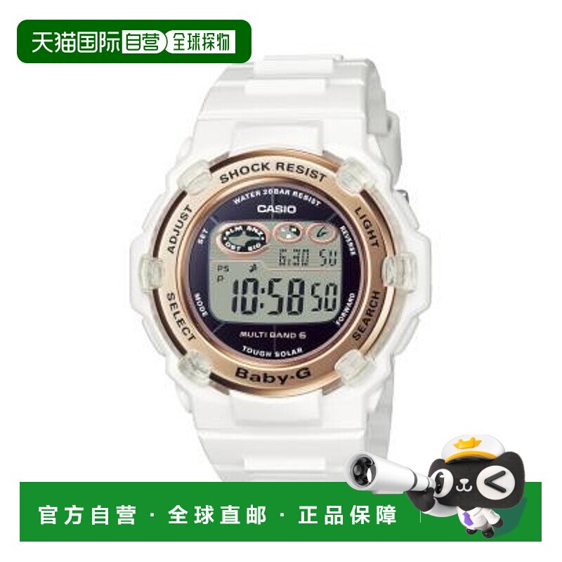 日本直邮卡西欧 BABY-G BGR-3003U-7AJF 手表