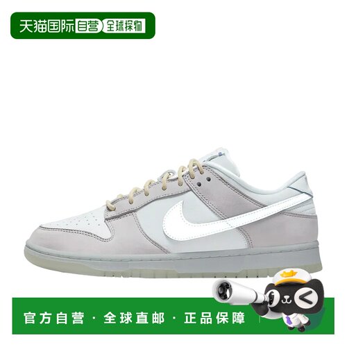 日本直邮Nike Dunk Premium 皮革绒面革 经典休闲 防滑耐磨轻便