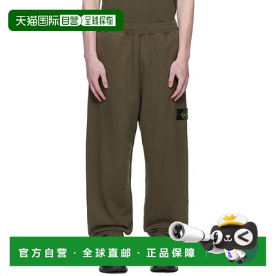 香港直邮Stone Island 石头岛 男士 卡其色 6200004 Brushed Orga