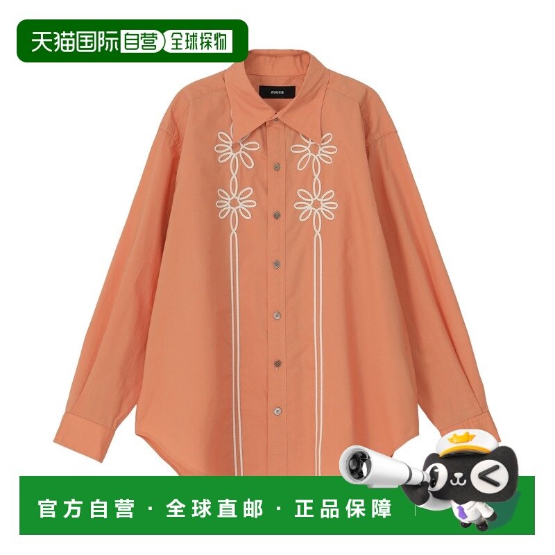1h可退 日本直邮zucca 女装 宽松盒型全棉衬衫 胸前立体花瓣刺绣,男装,衬衫,淘宝优惠券,粉丝福利购,淘宝优惠卷