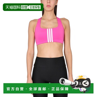1h可退 香港直邮Adidas 女士 SUPPORT 高端文胸 HS2881SELUFUWHIT