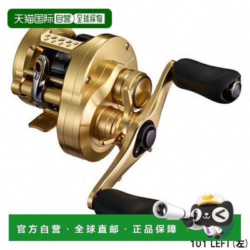 日本直邮Shimano Calcutta Conquest 101 左轮鱼线轮 (Baitcastin