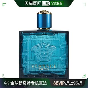 香水麝香淡雅持久留香馨香馥郁100ml 美国直邮versace范思哲男款