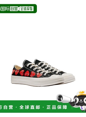 香港直邮COMME DES GARÇONS PLAY X CONVERSE 系带低帮板鞋 P1K12