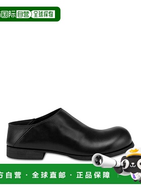 1h可退 香港直邮MOSCHINO 男士商务休闲鞋 MB10203C0MGA0 CO 黑色