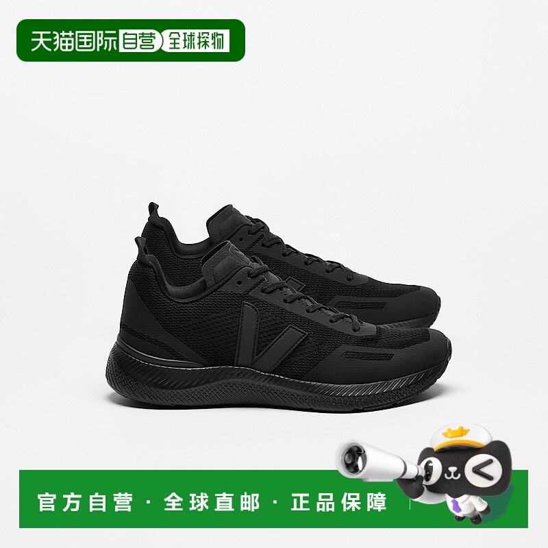 自营欧洲直邮VEJA Impala系列黑色再生聚酯纤维V标识训练鞋 男女