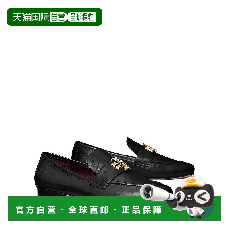 1h可退 【美国直邮】tory burch 女士 时尚休闲鞋皮鞋乐福鞋