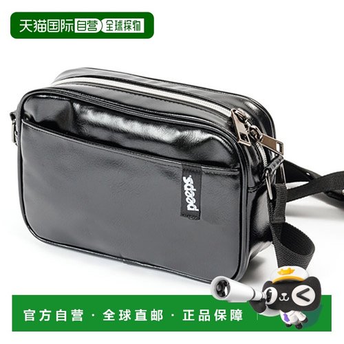 韩国直邮PEEPS 男士包包shiny square mini cross bag(black) shi