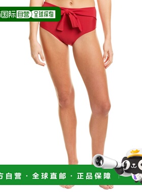 自营 Andrea Iyamah Maven 比基尼泳裤 - 红色 美国奥莱直发性感
