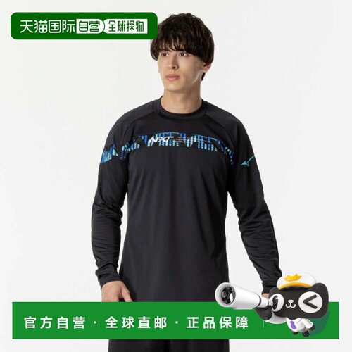 日本直邮Mizuno N-XT 精致百搭舒适简约纯色长袖T恤 男女同款
