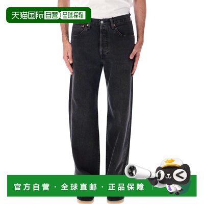 1h可退 欧洲直邮LEVI'S 男士牛仔裤 26A0057U0005 AW2026 黑色 50