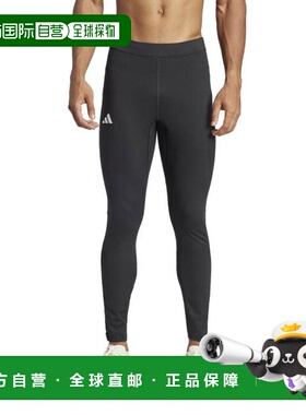 日本直邮adidas 阿迪零系列Essentials男士跑步长裤 IEJ33-IN1164