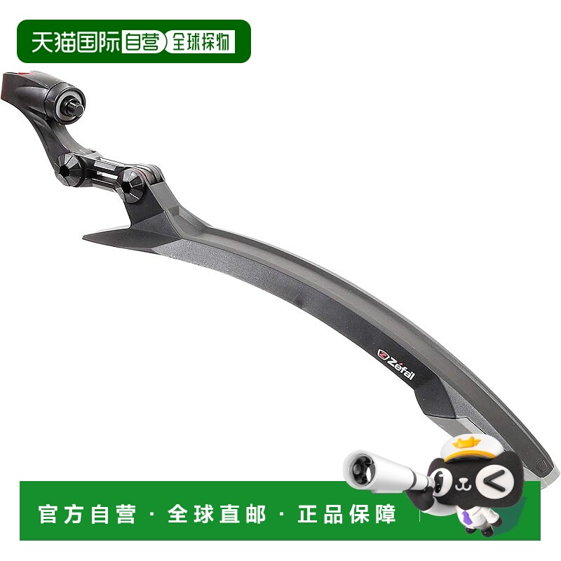 【日本直邮】Zefal DEFLECTOR RM60+ 山地自行车挡泥板带鞍座 黑