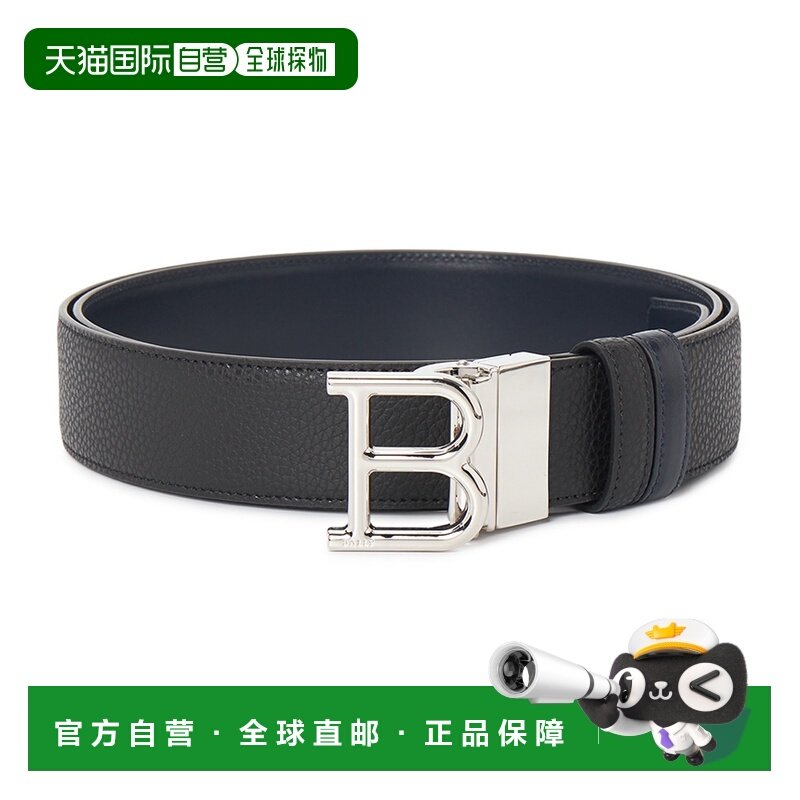 韩国直邮bally 男士 腰带,服饰配件/皮带/帽子/围巾,腰带/皮带/腰链,淘宝优惠券,粉丝福利购,淘宝优惠卷