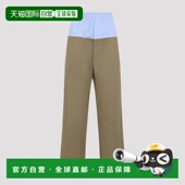 van noten 男士 欧洲直邮dries 休闲裤