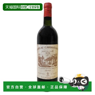 欧洲直邮1978年卡尔波尼厄堡 佩萨克莱奥南750ml-14.0%新款