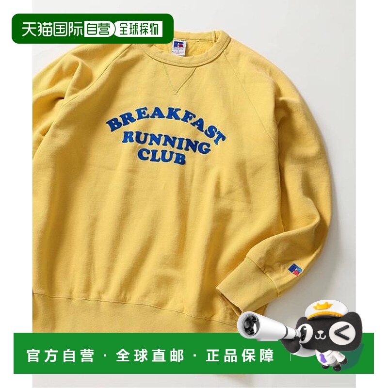 1h可退 日本直邮relume RUSSELL ATHLETIC / ラッセル アスレティ