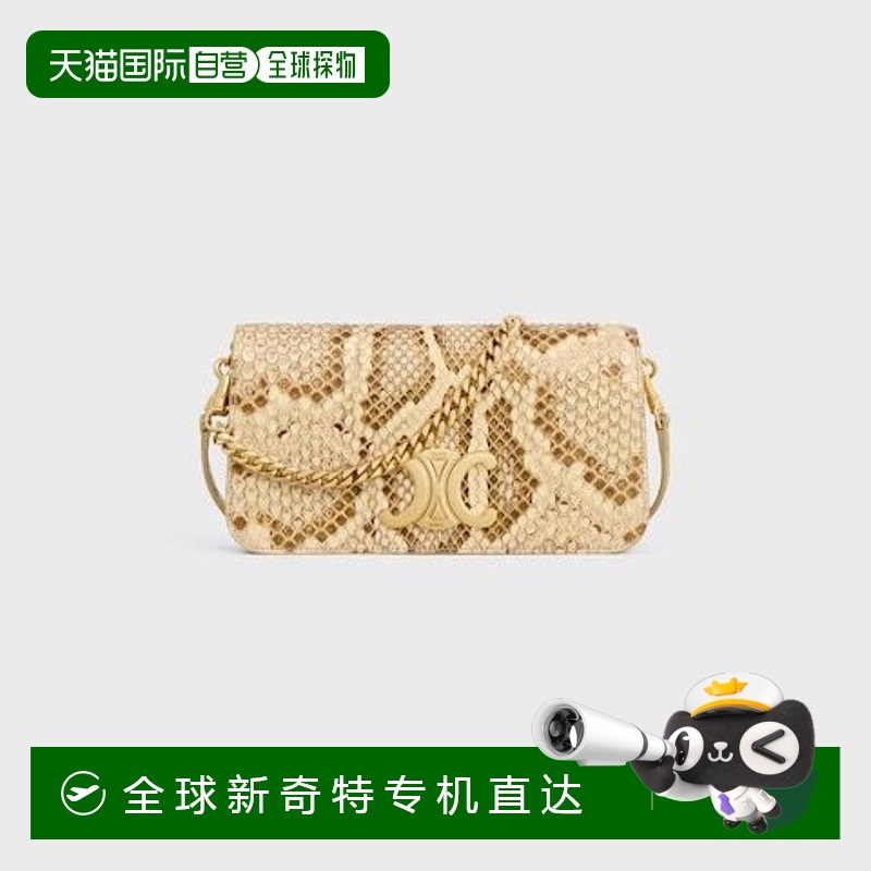 1h可退 欧洲直邮celine 女士 单肩包