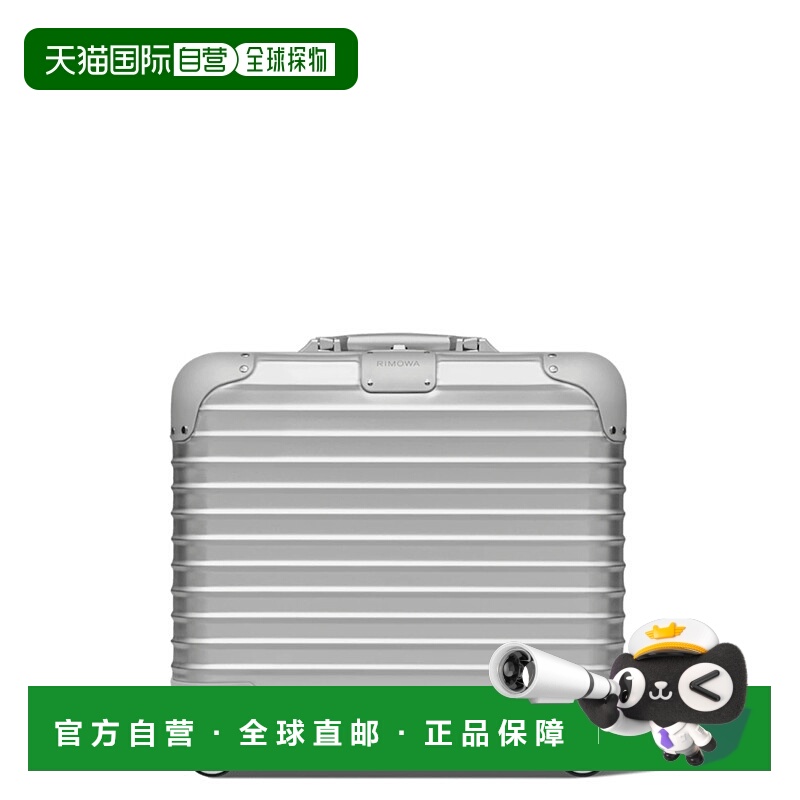 欧洲直邮RIMOWA日默瓦ORIGINAL Compact行李箱登机箱拉杆箱