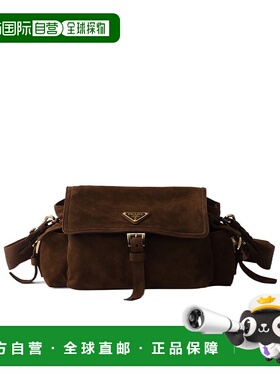 香港直邮Prada Prada Explore 中号单肩包 1BD394008VNOO斜挎包