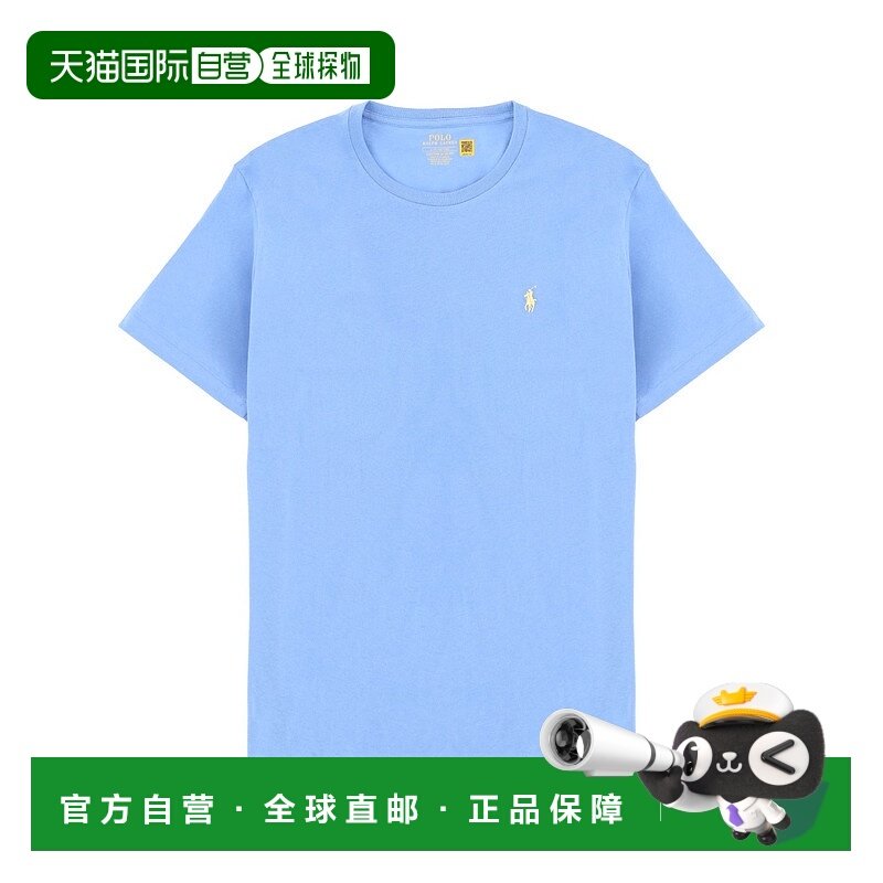 1h可退 香港直邮潮奢 Polo Ralph Lauren Polo 拉夫 劳伦 男士 带