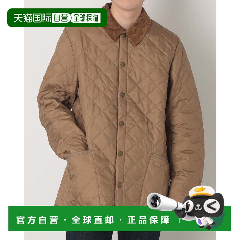 日本直邮Barbour 赫里tage 利德斯代尔绗缝夹克 砂岩色外套