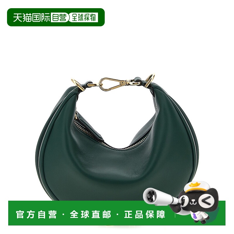 香港直邮FENDI 女士手提包 8BS081A5DYF1TW6 AW2025 绿色 Fendigr