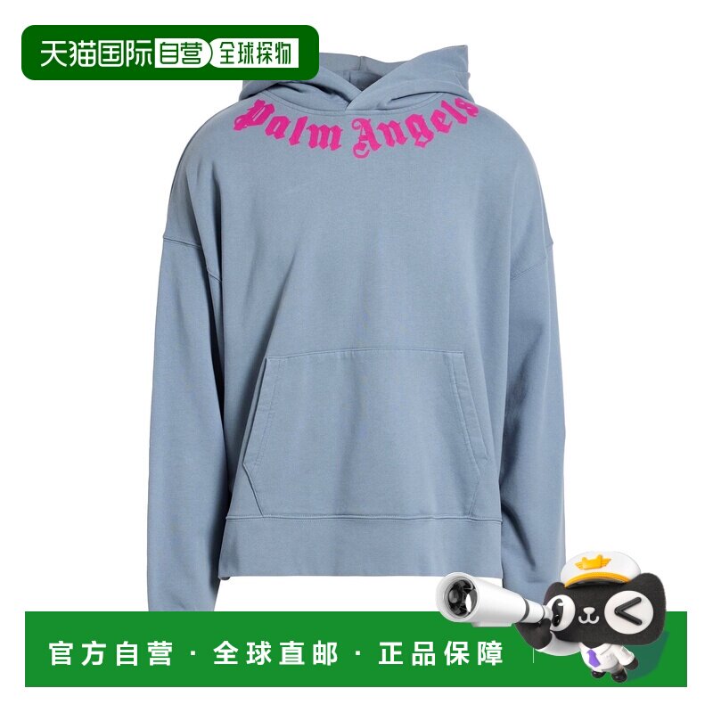 香港直邮Palm Angels 棕榈天使 男士 连帽卫衣 grey灰色 舒适时尚