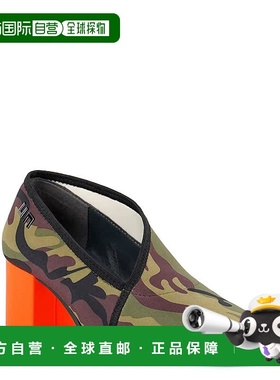 自营 united nudeFold Stella Mid-绿色 美国奥莱直发女鞋单鞋