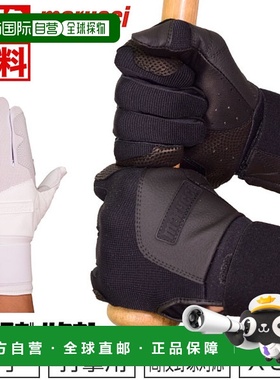 日本直邮Maruchi Maruchi BLACKSMITH 日本马尔奇马尔奇成人棒球