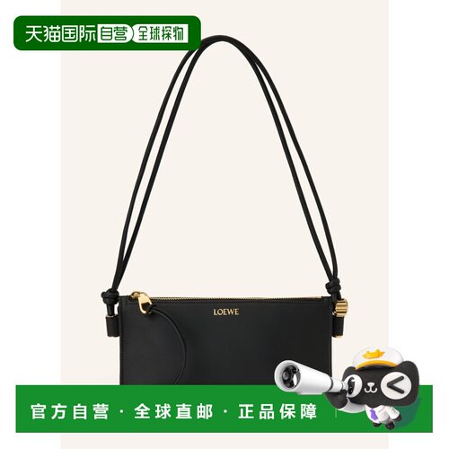 香港直邮LOEWE 女士斜挎包 100304637913000 CO 黑色 Clutch GLIM