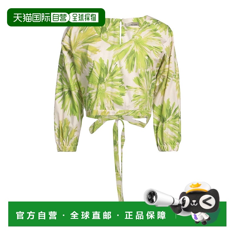1h可退 香港直邮潮奢 Liviana Conti 女士 上衣 green绿色 舒适时