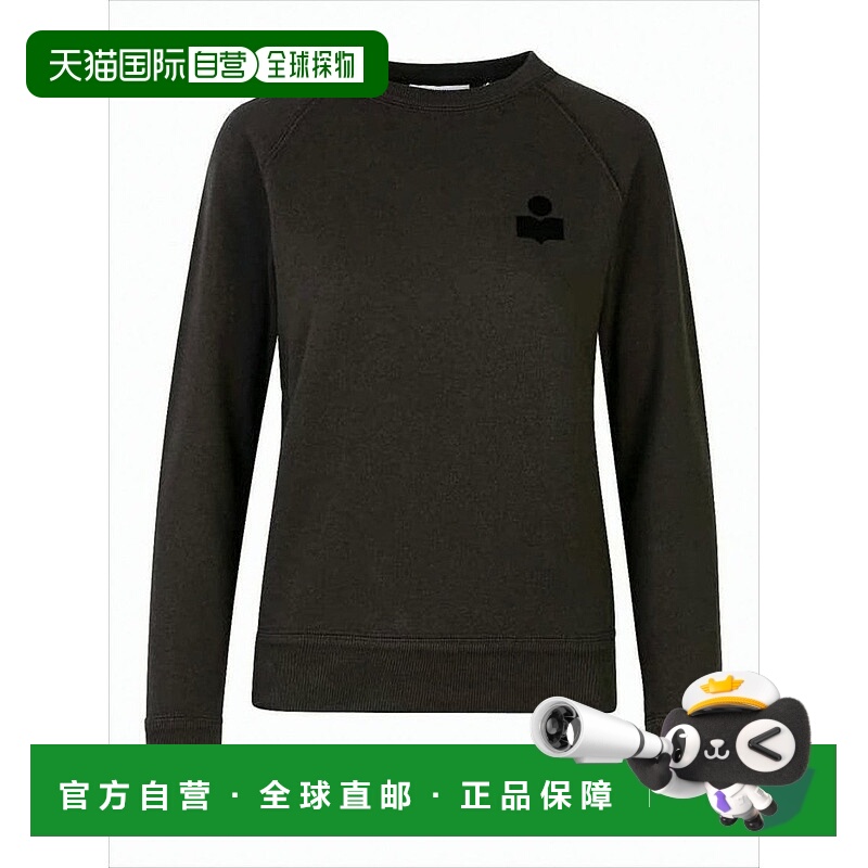 自营isabel marantLong-Sleeve Black Sweatshirt With Crew Neck
