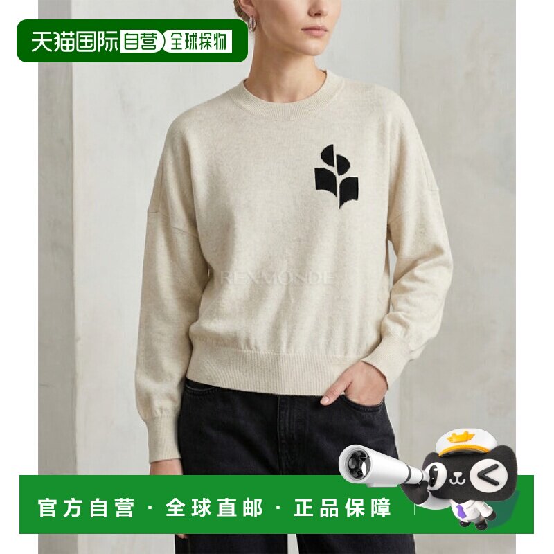 韩国直邮ISABEL MARANT 玛丽桑 2024年秋季圆领针织衫 PU0053FA A