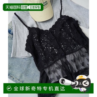 女士钩针拼接蕾丝吊带背心 1h可退 STORE 日本直邮FREAK 110624