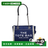 香港直邮MARC SS2025 2F4HTT029H05473 JACOBS 女士斜挎包托特包