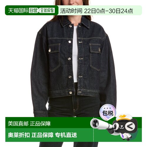 自营frame denimFRAME The Boxy夹克-蓝色 美国奥莱直发外套