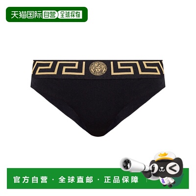 香港直邮Versace 徽标内裤 1009528A232741A1008三角裤