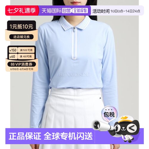 韩国直邮G/fore高尔夫长袖上衣女款浅蓝色休闲防晒G4LS23K863