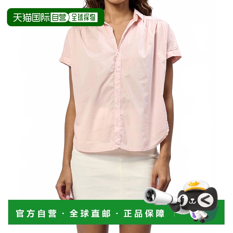 自营dear john denimBeck Button-Up Front Top In Sepia Rose -